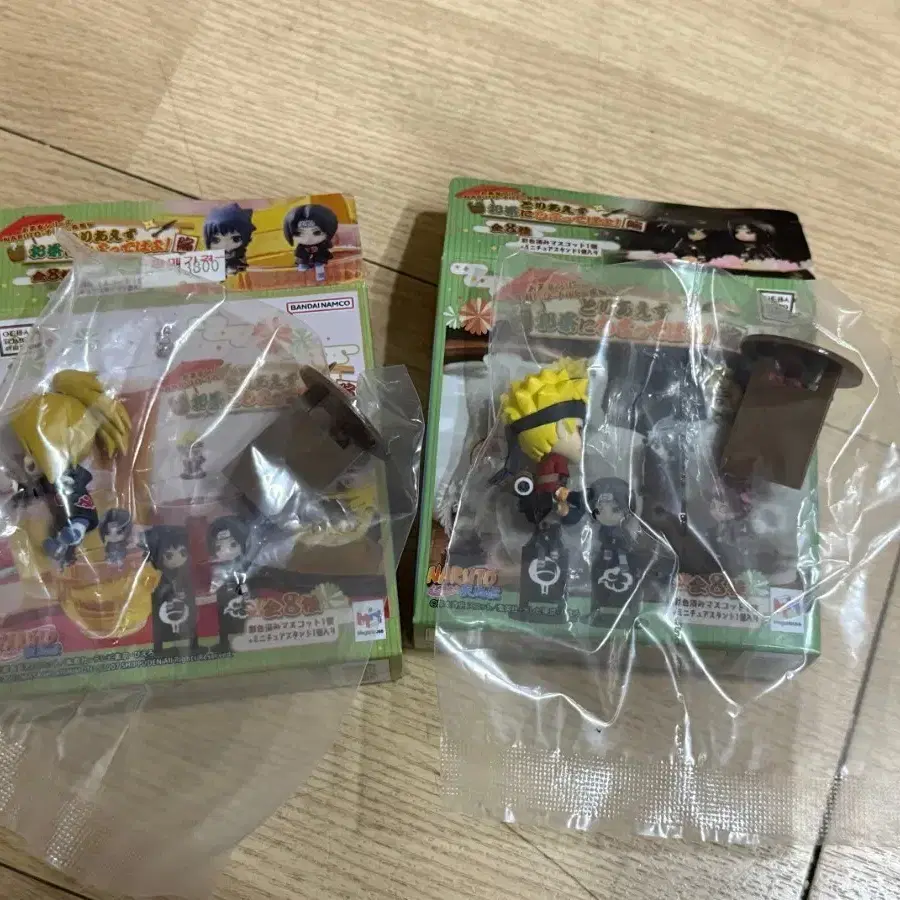 Naruto Ochamo Deidara, Sage Mode