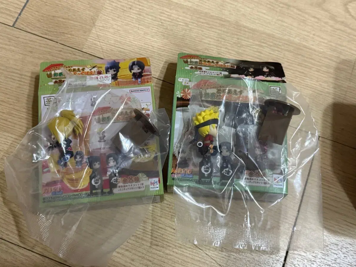 Naruto Ochamo Deidara, Sage Mode