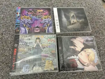 전뇌히메카 CD 5장 세트