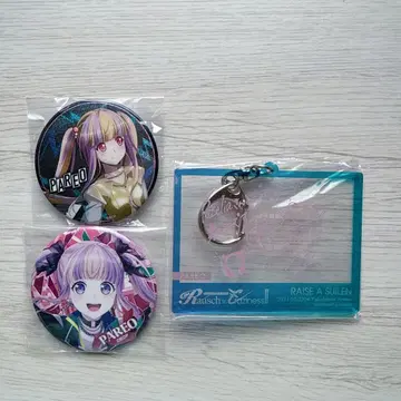 뱅드림 파레오 묶음 판매