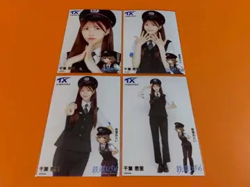 치바 에리 AKB48 x 츠쿠바 익스프레스 콜라보 브로마이드 4종 컴프