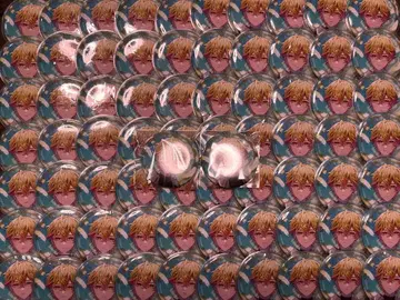 시쿠포니 제네시스