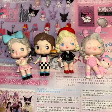 POPMART TAPOO 레트로 다이너 시리즈 1 시크릿