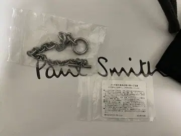 Paul Smith 팔찌 만텔 체인 팔찌