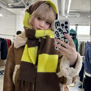 shesame fringe border muffler