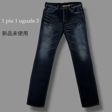 미사용 새상품 1piu1uguale3 앵클컷 맨투맨 데님 팬츠