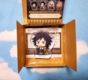 귀멸의 칼날 코롯토 아크릴 피규어 컬렉션 토미오카 기유