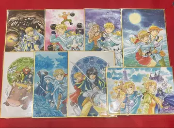 포춘 퀘스트 미니 색지 8장 세트