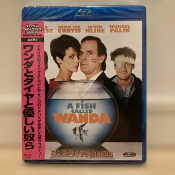 미개봉 새상품 원더와 다이아와 상냥한 녀석들