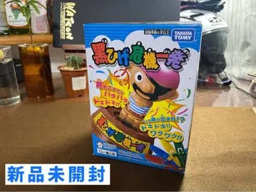 미개봉 새상품 타카라토미 검은 수염 위기일발