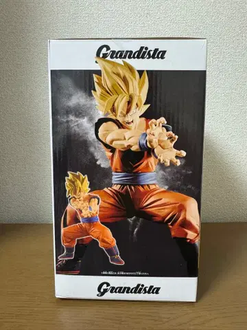 Grandista-SON GOKU-II 피규어