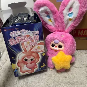 BABYTHREE 봉제 인형 바브짱