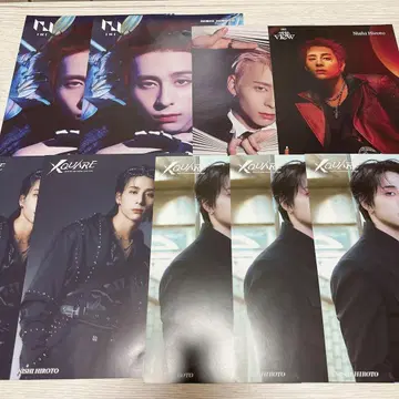 니시 히로토 플라이어