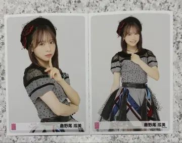 AKB48 쿠라노오 나루미 회장 한정판 랜덤 브로마이드