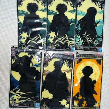 귀멸의 칼날 제일복권 하프 타월 D상 기둥 연습