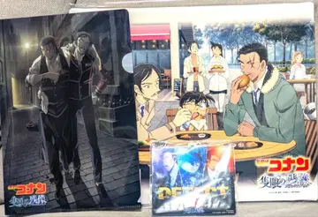 극장판 명탐정 코난: 적인의 잔상 캠퍼스 아트 키링 클리어 파일