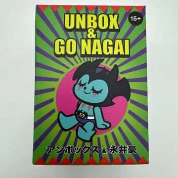 새상품 UNBOX DevilGreenie Akira Ver. 데빌맨