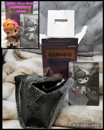 [정품] Hirono Monsters' Carnival 시리즈 (Z2)