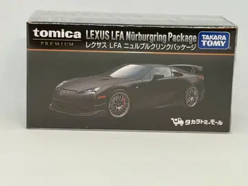 토미카 프리미엄 렉서스 LFA 타카라토미몰 한정판