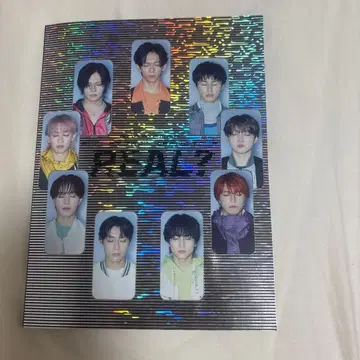 초특급 REAL? 팜플렛