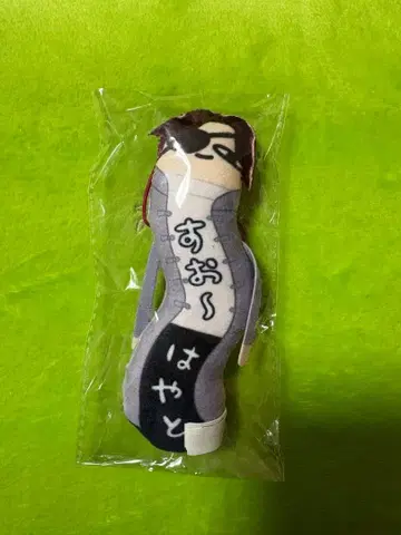 WIND BREAKER 윈브레 비뚤어진 녀석들 애니메이트 특전 소방