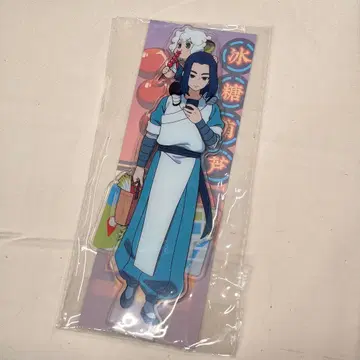 로샤오헤이센키 로샤오헤이 무한 샤오헤이 아크릴 스탠드