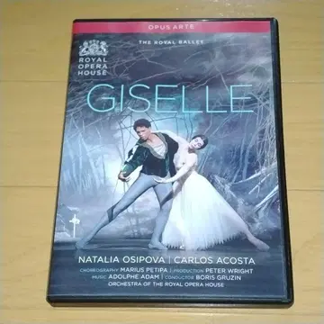 영국 로얄 발레 Giselle 지젤