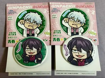 은혼 긴파치선생 타카스기 신스케 오오카와 부쿠부 캔뱃지 세트