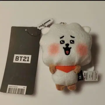 BT21 봉제 인형 키링 꺄~!TODAY'S FACE RJ JIN