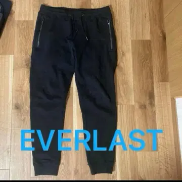 EVERLAST 블랙 조거 팬츠