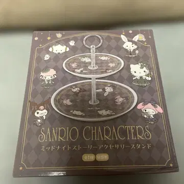 SANRIO 미드나잇 스토리 액세서리 스탠드