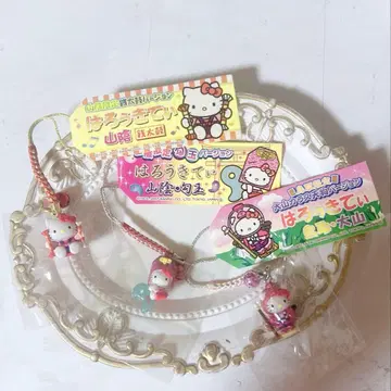 헬로키티 돗토리 한정판 구옥 젠다이코 텐구 버전