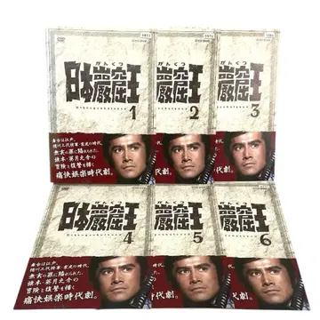 일본 암굴왕 DVD 전 6권 세트