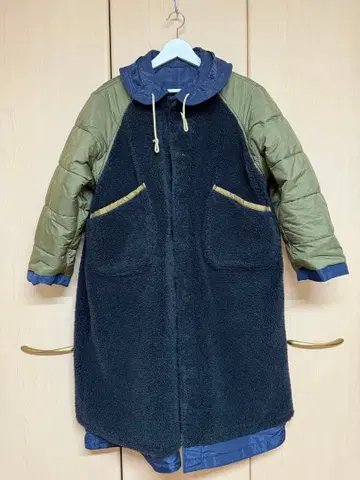 최종 가격 인하 45R 두꺼운 나일론 퀼트의 908 코트