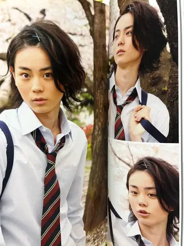 레어 CAST PRIX 스다 마사키 특집