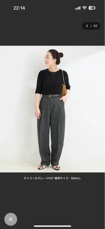 B.C STOCK 손세탁 가능 / 트윌 도트 형태 팬츠