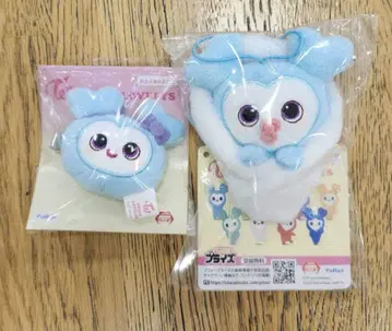 TWICE LOVELYS 아기용 담요 마스코트 헤어핀 나연