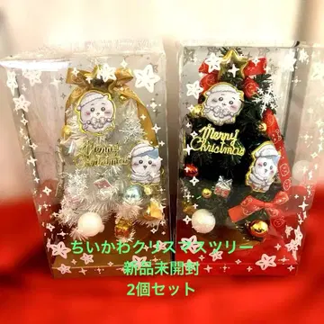 치이카와 크리스마스 트리 전 2종 세트