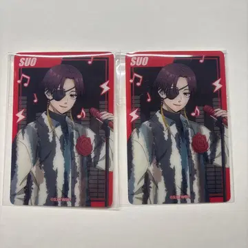 WIND BREAKER 윈브레 JOYSOUND 소방준비 클리어 카드