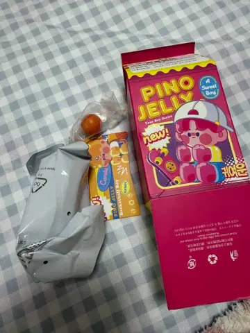 PINO JELLY POP MART A SWEET BOY