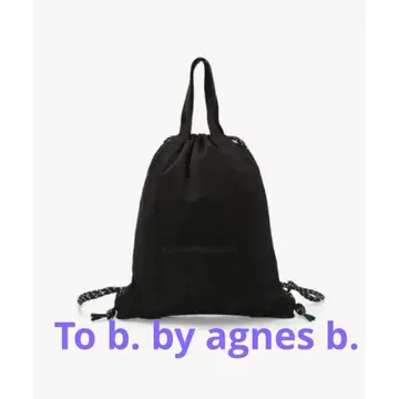 To b. by agnes b. 투비바이아네스베 나일론 백
