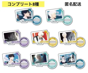 빛이 죽은 여름 미니 아크릴 스탠드 히카루 요시키