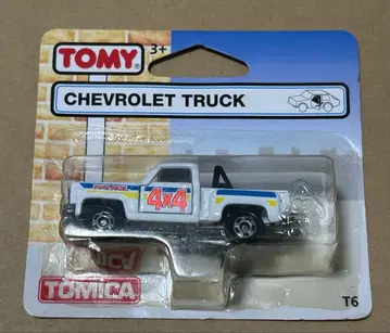 UK 토미카 시보레 트랙