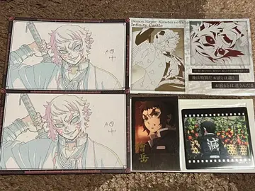 귀멸의 칼날 ufotable DINING 카이가쿠