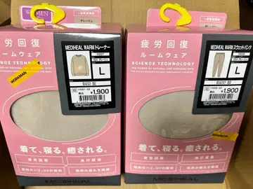 워크맨 MEDIHEAL L 사이즈