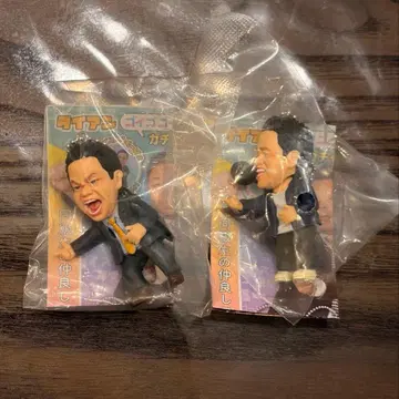 다이앤 가챠가챠 고이 고이 수 2세트