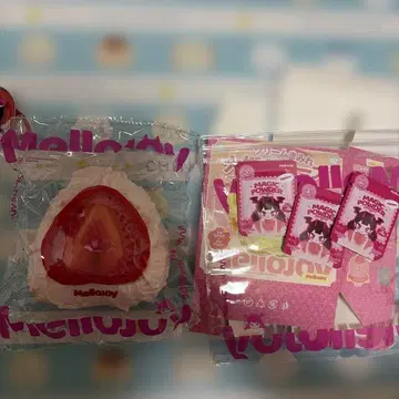 mellojoy 대복 시리즈 딸기 스트로베리