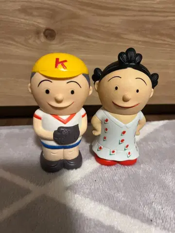 사자에와 카츠오의 저금통 (하세가와 마치코 미술관)