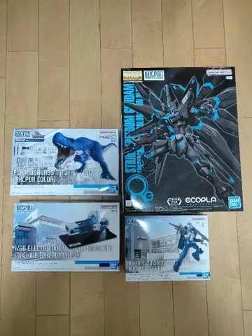 반다이 BHCPDII 한정판 프라모델 세트