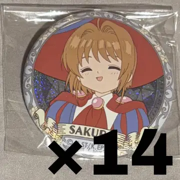 카드캡터 사쿠라 트레이딩 홀로그램 캔뱃지